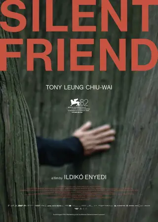 Silent Friend