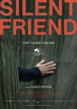 Affiche de Silent Friend