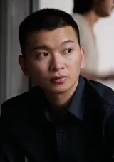 郑润奇