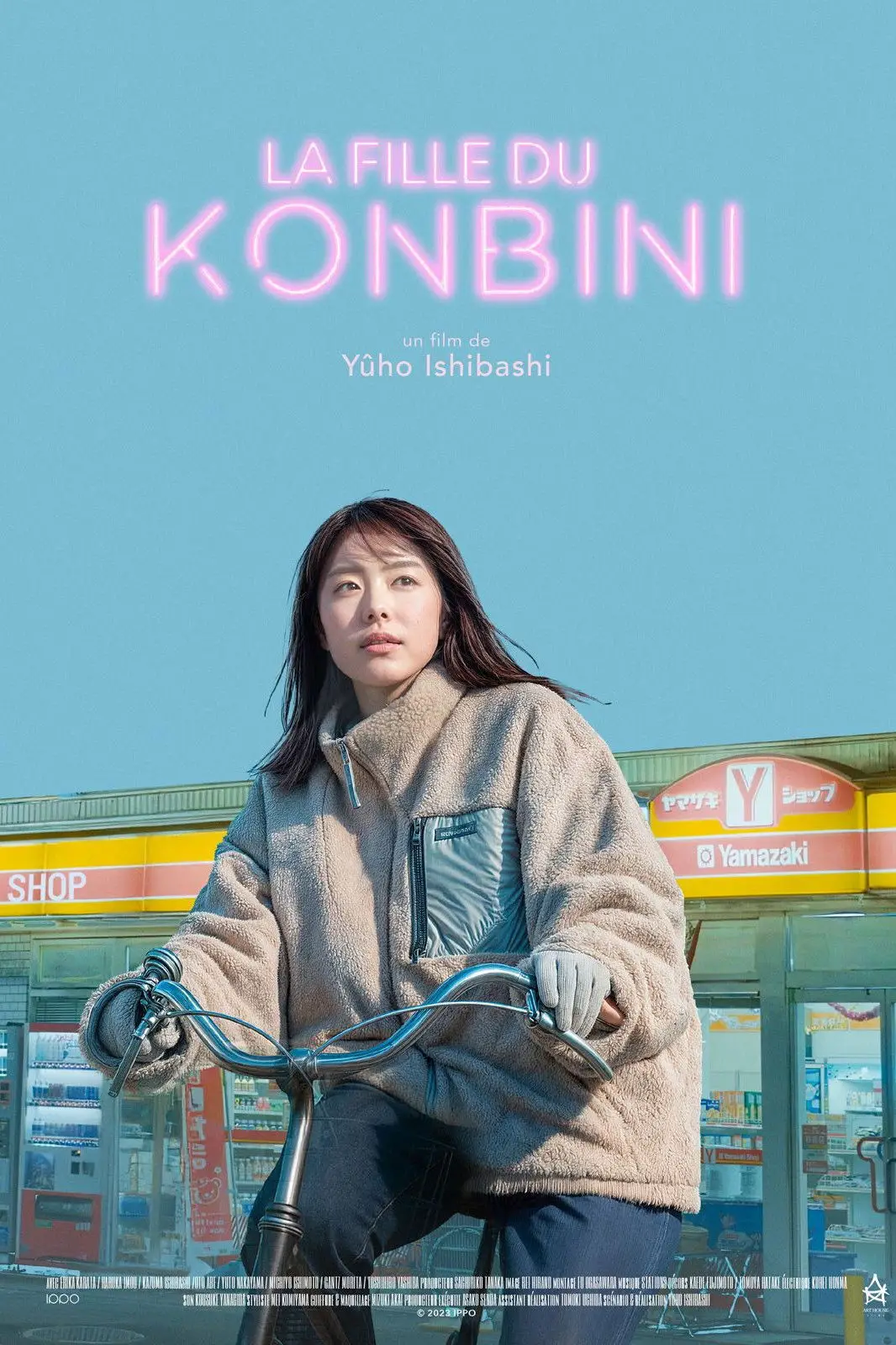La Fille du Konbini