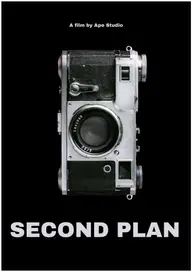 Affiche 1 de Second Plan