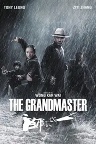 Affiche 1 de The Grandmaster