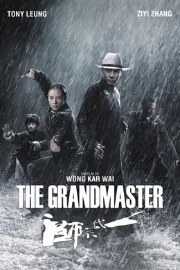 Affiche de The Grandmaster
