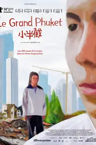 Affiche 1 de Le Grand Phuket