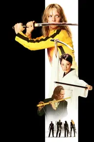 Affiche 3 de Kill Bill : The Whole Bloody Affair