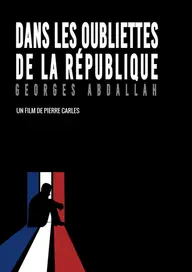 Affiche 2 de L'Affaire Abdallah