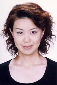 大野容子