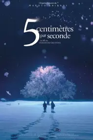 Affiche du film 5 centimètres par seconde