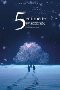 Affiche 1 de 5 centimètres par seconde