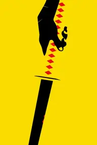 Affiche 2 de Kill Bill : The Whole Bloody Affair