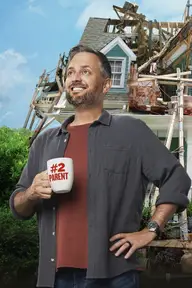 Affiche 2 de ‎Papa à plein temps