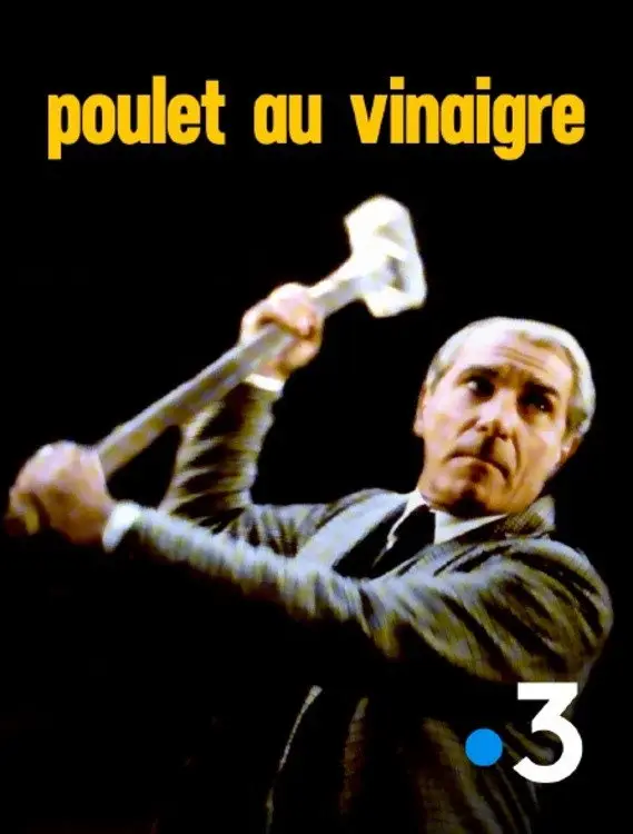 Poulet au vinaigre