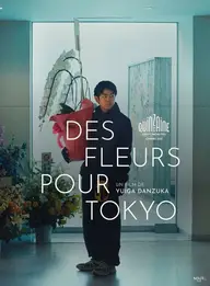 Affiche 1 de Des Fleurs pour Tokyo