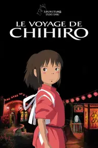 Affiche 2 de Le Voyage de Chihiro