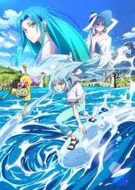 Affiche 1 de Moi, quand je me réincarne en Slime, le Film - Les larmes de la mer azur