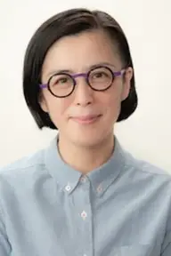 添田園子