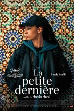 Affiche de La Petite Dernière