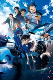 Détective Conan : L'Ange Déchu de l'Asphalte