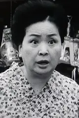 清川玉枝