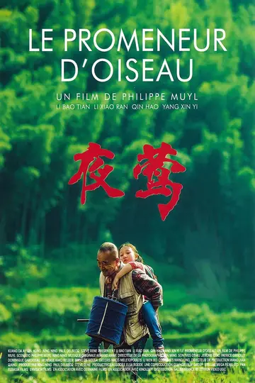 Affiche du film Le promeneur d'oiseau (drame)