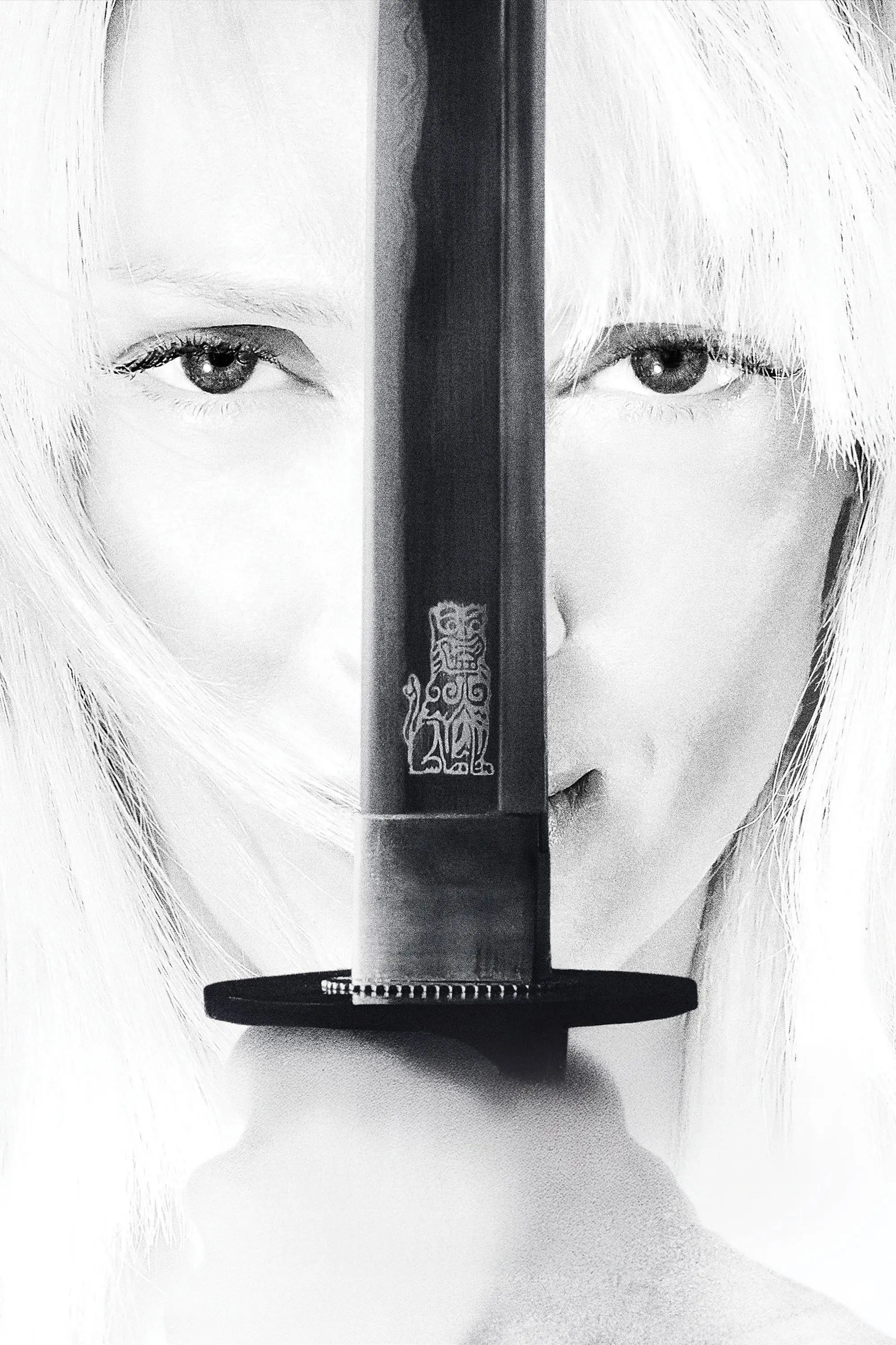Kill Bill : The Whole Bloody Affair