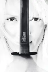 Affiche 1 de Kill Bill : The Whole Bloody Affair
