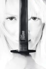Affiche du film Kill Bill : The Whole Bloody Affair