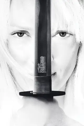 Kill Bill : The Whole Bloody Affair