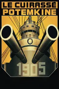 Affiche 2 de Le Cuirassé Potemkine