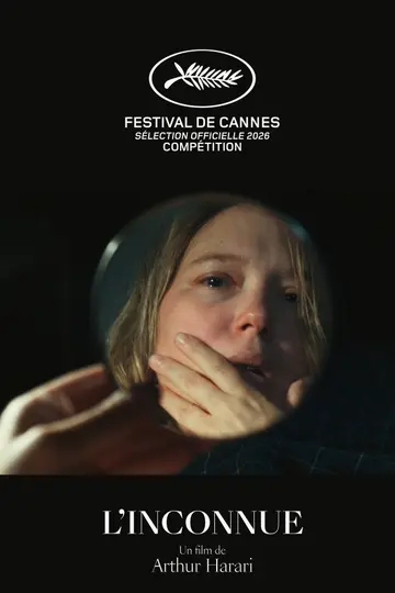 Affiche du film L’inconnue