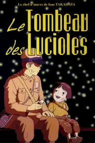 Affiche 4 de Le Tombeau des Lucioles