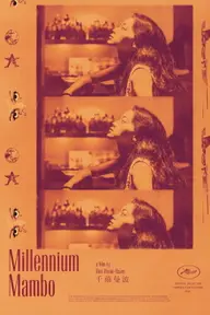 Affiche 1 de Millennium Mambo