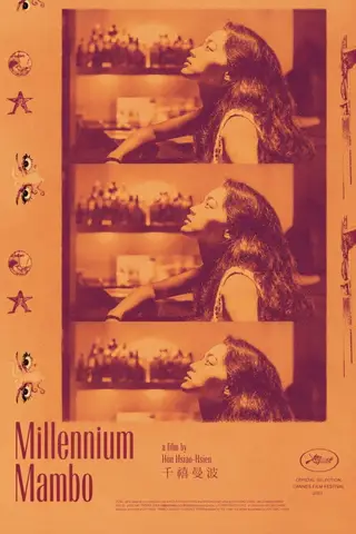 Millennium Mambo