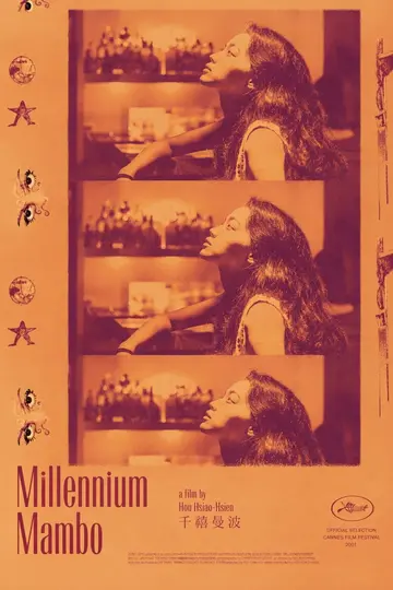 Affiche du film Millennium Mambo
