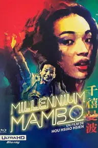 Affiche 7 de Millennium Mambo