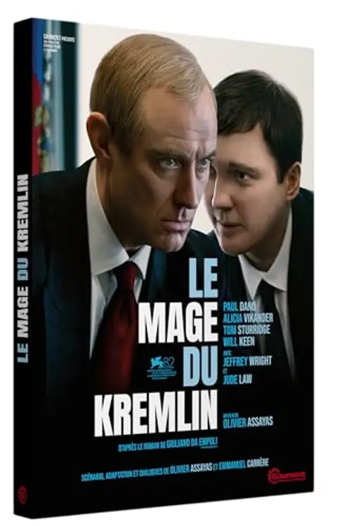 Le Mage du Kremlin DVD