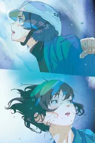 Affiche 2 de Une aube nouvelle