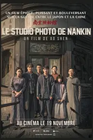 Affiche 1 de Le Studio photo de Nankin