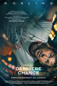 Affiche 7 de Projet Dernière Chance