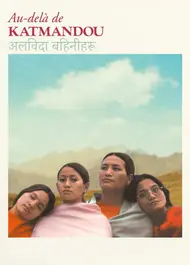 Affiche du film Goodbye Sisters