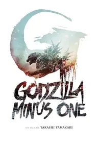 Affiche 7 de Godzilla Minus One