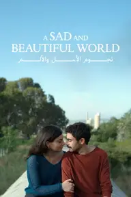 Affiche 3 de Un monde fragile et merveilleux