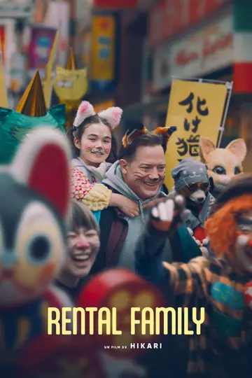 Rental Family