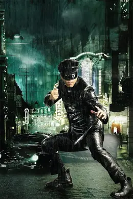 Affiche de Legend of the Fist : Le retour de Chen Zhen
