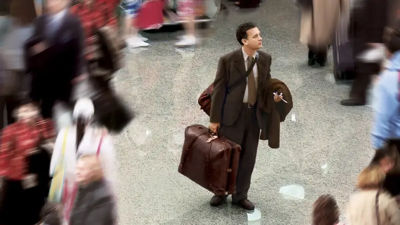 Le Terminal