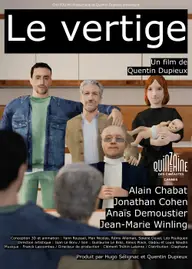 Affiche 1 de Le Vertige