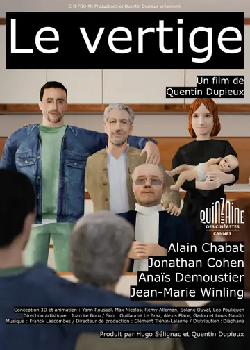 Le Vertige