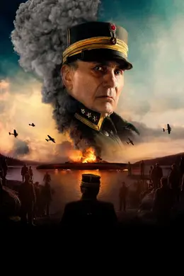 Affiche de ‎La Bataille d’Oslo