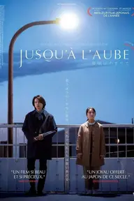 Affiche 1 de Jusqu'à l'aube