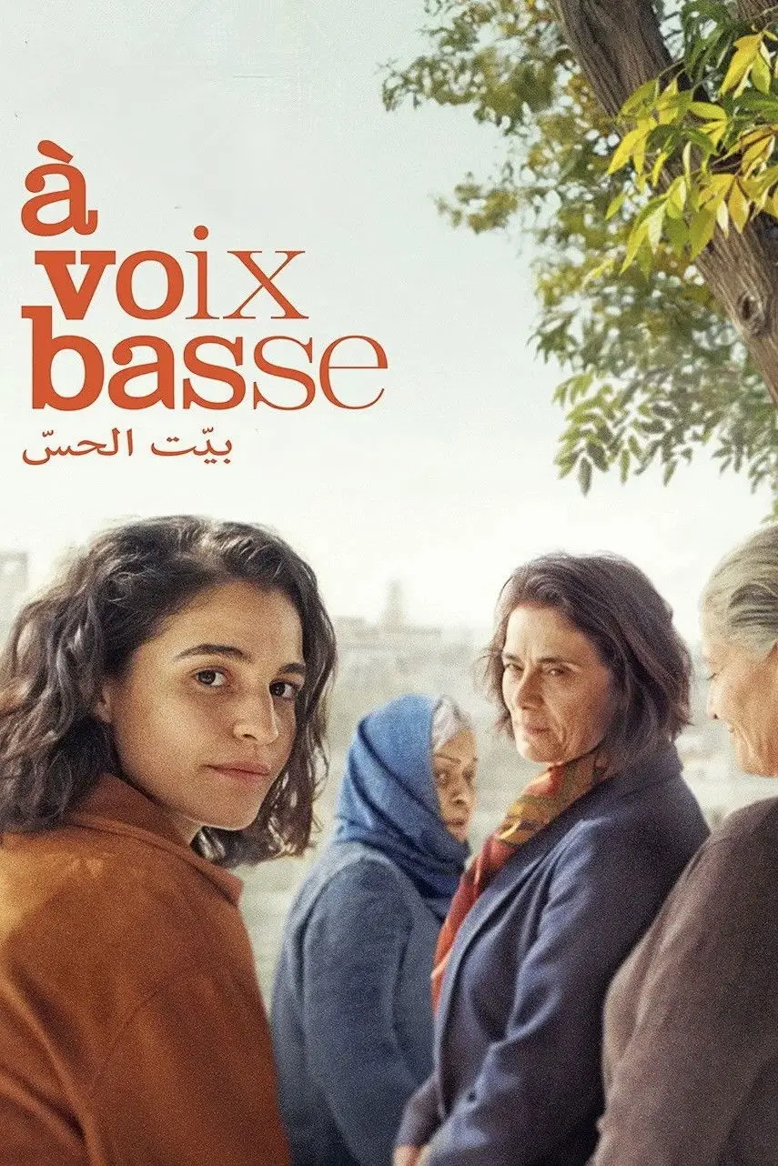 À voix basse